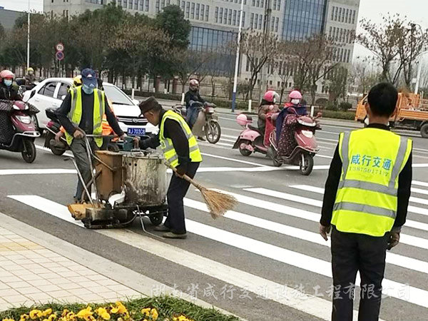 道路标线工程